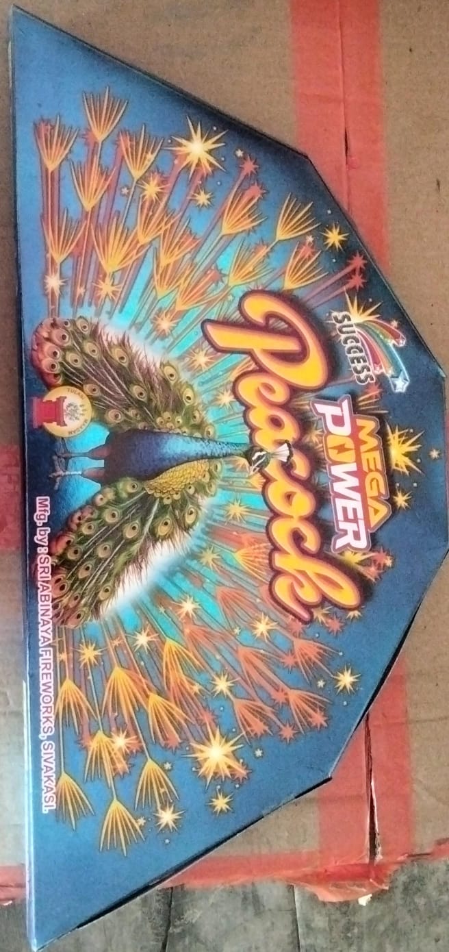 inba Crackers Magical Peacock 5 sided feathers